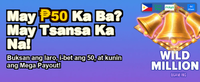 Download the App and Play